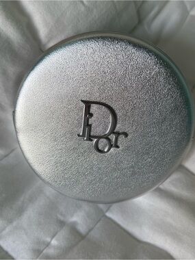 Dior Silver Round Makeup Pouch